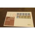 GB 1981 FDC Cover - Definitive Booklet pane - N...