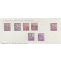 COGH 1884 HOPE VINE RAM CAPE GOOD 6d SIX PENCE ...