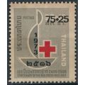 Red Cross surch - Thailand 1974 - FH - MiNr 708