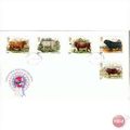 GB FDC 1984 - Cattle (mint) Cheshire
