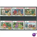 Grenada stamps 1982 - SG 1222-1227 - Christmas ...