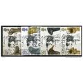 1982 SG 1175/1178 - fine used (o)
