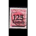 GERMANY REICH [1923] MiNr 0291 a ( O/used )