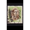 IRAK IRAQ [Dienst] MiNr 0143 ( O/used )