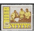 1954 SG 747 - MNH (**)