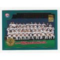 2001 Topps HTA Montreal Expos team set- 18 card...