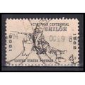 Used 1179 4c Shiloh Very Fine KA5290