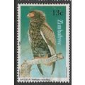 1984 SG 649 - fine used (o) - BIRD
