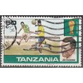 Tanzania 1978 Michel 95 O Cote (2005) 0.30 Euro...