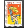 Cuba N° 2265 YVERT OBLITERE ( USED )