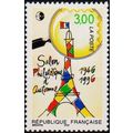 France. 1996 3f S.G.3354 Unmounted Mint