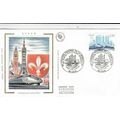France 1993 Lille Congres Societies Philateliqu...