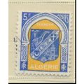 Algeria Stamp Scott #277, Used