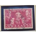 Greece Stamp Scott #745, Used