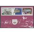 Ireland Sg800a Dublin booklet pane fresh mint n...