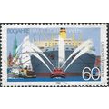 GERMANY, SHIPS, Hamburg Harbour, blue 1989, 60pf