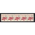 2127b 7.1c Tractor Very Fine MNH Dry Gum PNC 1/...