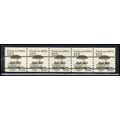 2133a 12.5c Pushcart Fine MNH Dry Gum PNC 1/5 X...
