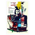 Movie Poster 4 film AKIRA Kurosawa Samurai.Japa...