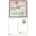 France 2019 PAP Carte Madrid Neuf **