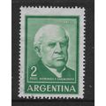 ARGENTINE REP 1962 2p GREEN PRESIDENT SARMIENTO...