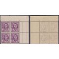 Australia 1944 KGVI 2d Bright Purple SG205 P14¾...