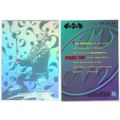 Batman Foil Insert Power Trip #35 of 36 (Jim Ca...