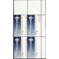 1196, Mint NH 4¢ Seattle Space Needle Misperfed...