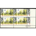 1479, Spectacular Color Shift Error Plate Block...
