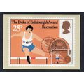 Elizabeth II - 1981 - 25p Duke of Edinburgh Awa...