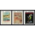Monaco Advertising Posters 3v 2005 MNH SG#2708-...