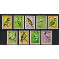 Burundi Hornbill Anhinga Flamingo Eagle Stork B...
