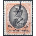 King Bhumibol: 10b - Thailand 1997 - FH - MiNr ...