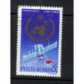 ROMANIA 1973 CENTENARY OF WMO USED / CTO