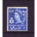 GREAT BRITAIN NORTHERN IRELAND 1966 SG NI 2 4d ...