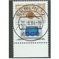 GER 1984 70pf '10TH INTERNATIONAL ARCHIVES CONG...