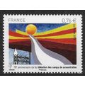 France Mi 6121: 70th Anniversary of the Liberat...