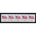 Used 2890 32c G Old Glory Very Fine PNC A4426/5...