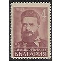 Mi 670 a: 4 L. lilac-brown/chamois Cent. of the...
