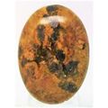 Yellow Moss Agate Freeform Gemstone Cabochon 64