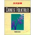 Chinese Folktales