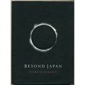 Beyond Japan A Photo Theatre by Mark Holborn