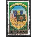 1980 SG 657 - fine used (o)