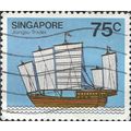 SINGAPORE, SHIP, Jiangsu merchant, blue 1980, 7...