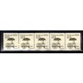 2133 12.5c Pushcart Fine MNH Dry Gum PNC 1/5 X2248