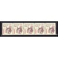 2256 8.4c Wheel Chair Very Fine MNH Dry Gum PNC...