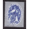 Austria 1975 The Cellist 2.50s Fine Used SG 174...