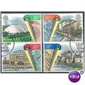 1984 Urban Renewal Set SG1245-1248 Very Fine Used