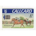 PHONE CARD - EIRE - IRISH HORSE RACING (2)