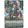 Cardfight Vanguard - Breaker of Limits - BT06-0...